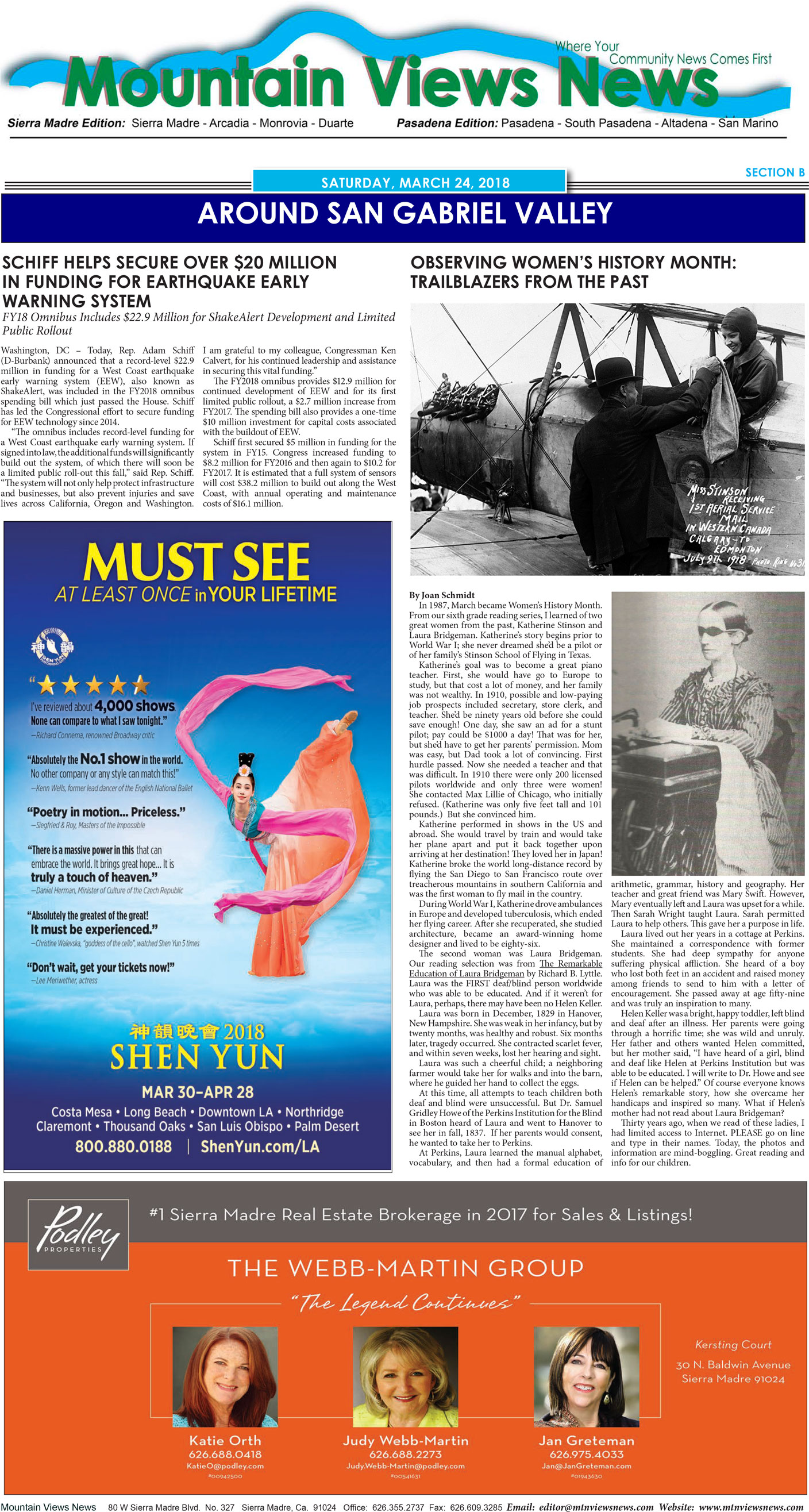 MVNews this week:  Page B:1