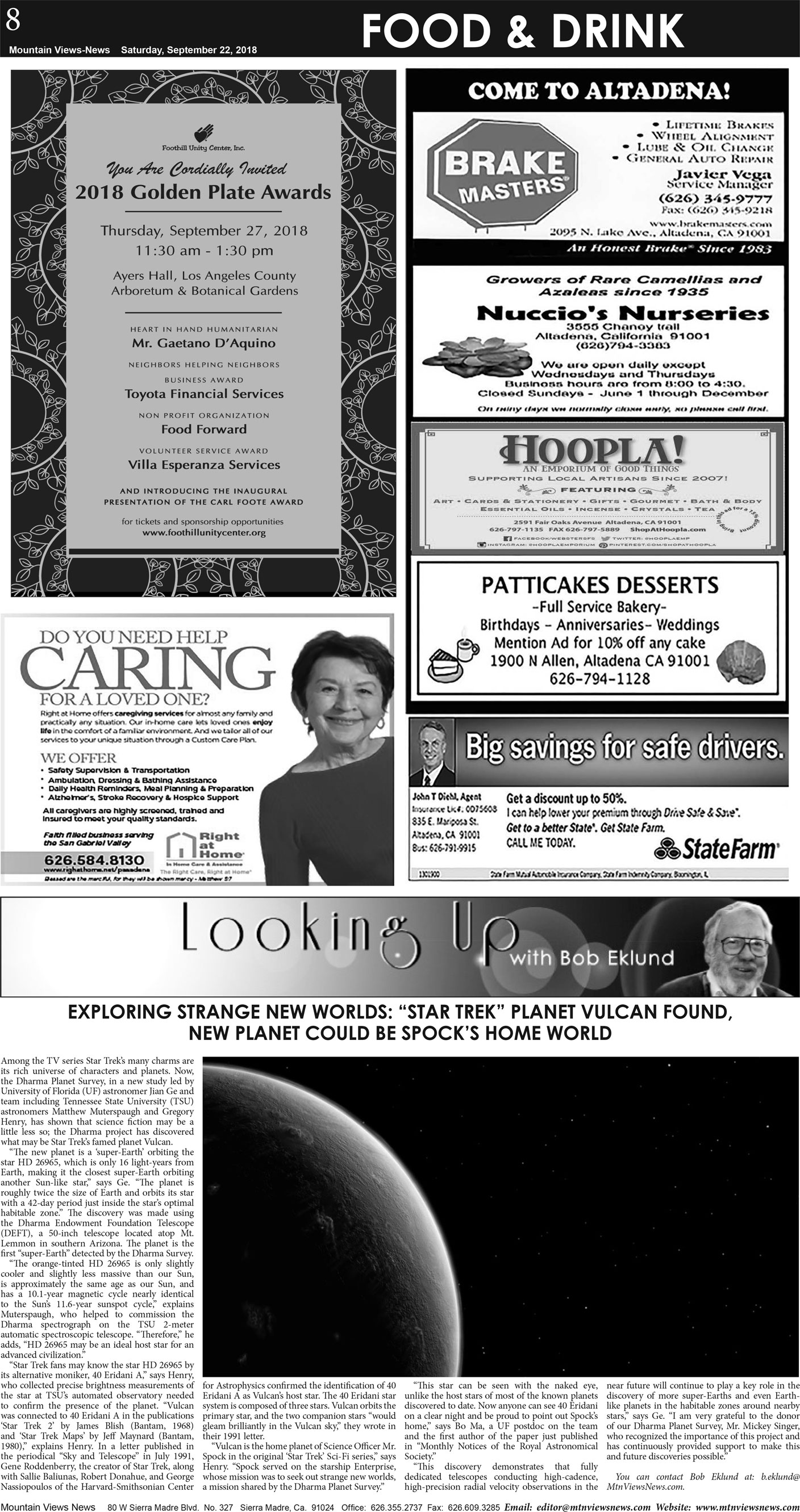 MVNews this week:  Page A:8