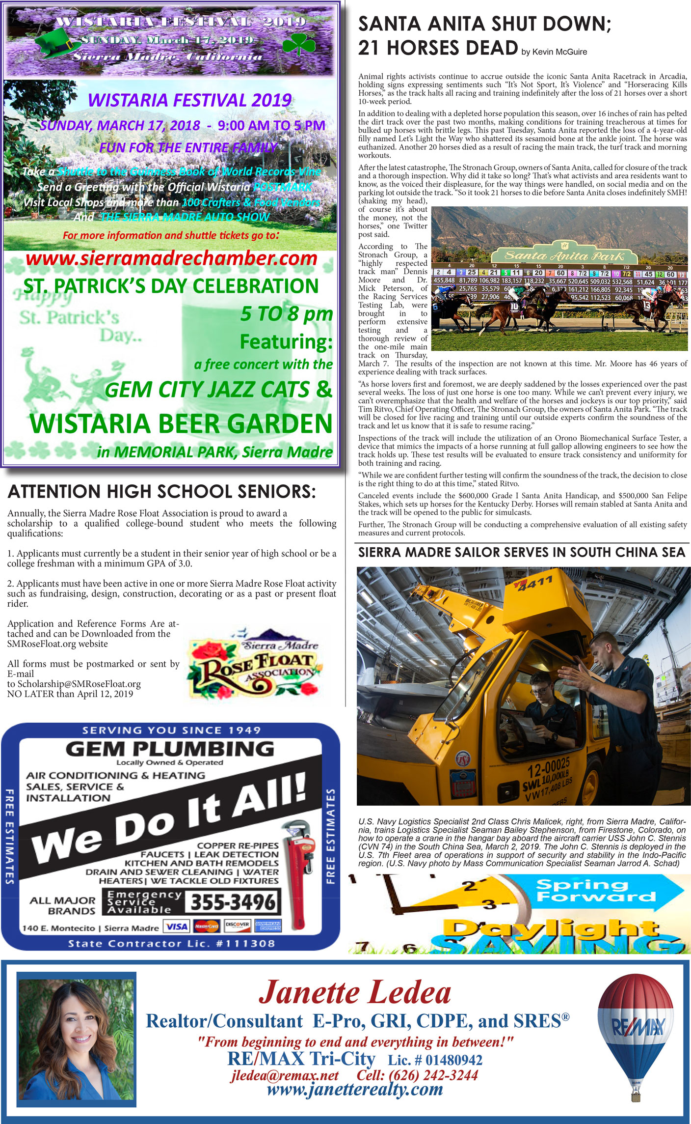 MVNews this week:  Page 1