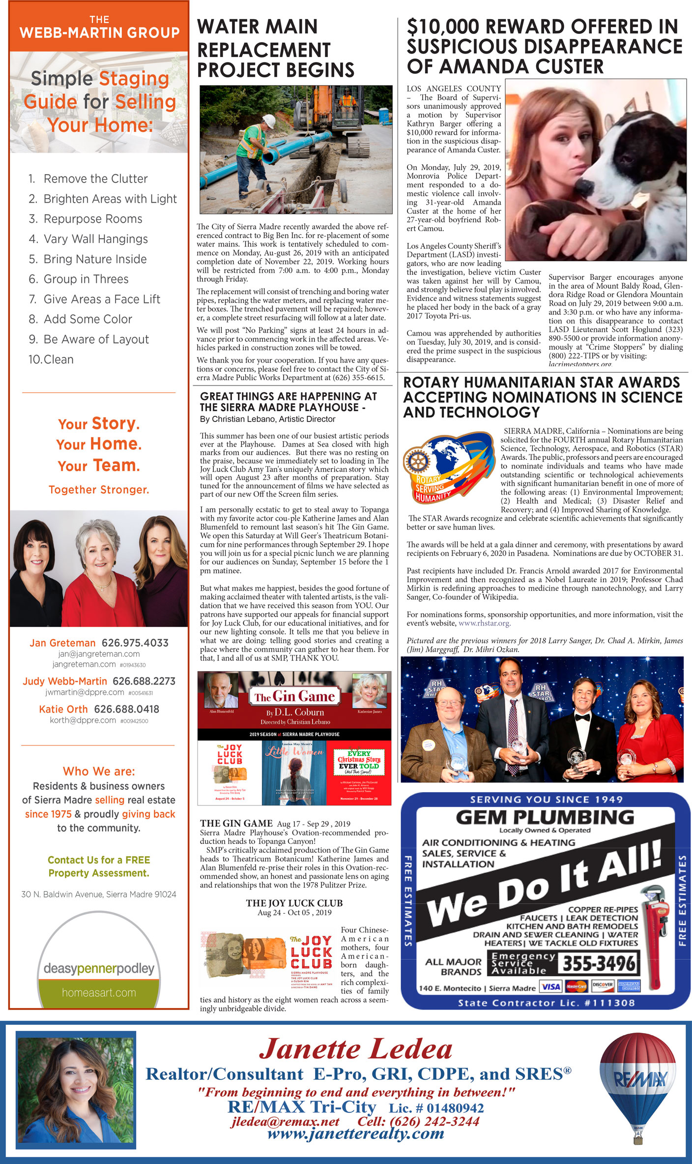 MVNews this week:  Page 1
