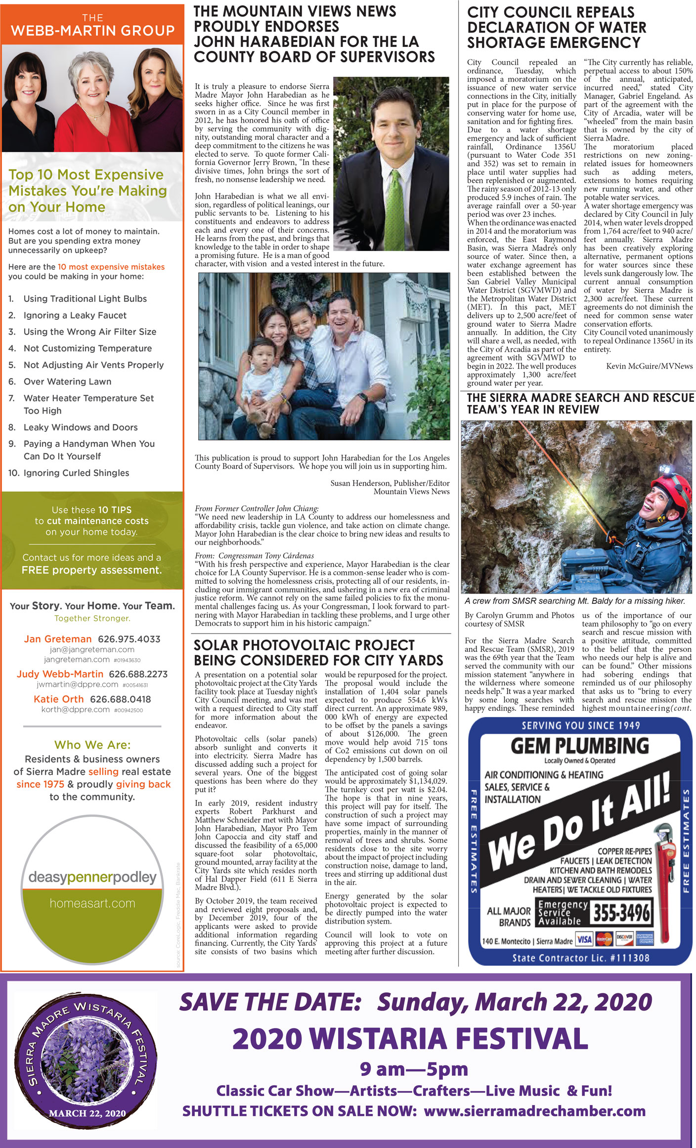 MVNews this week:  Page 1