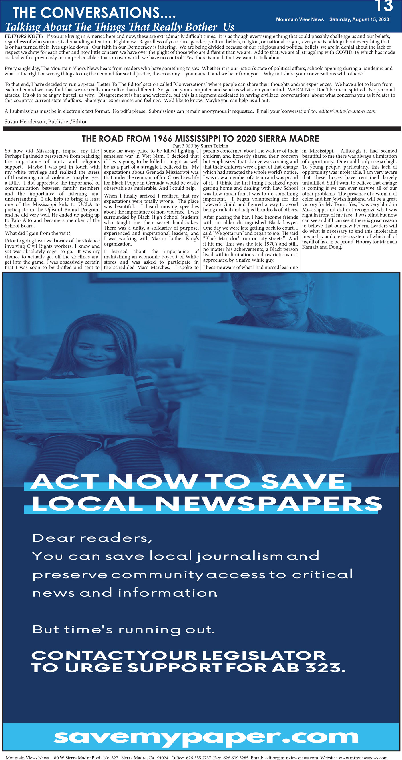 MVNews this week:  Page 13