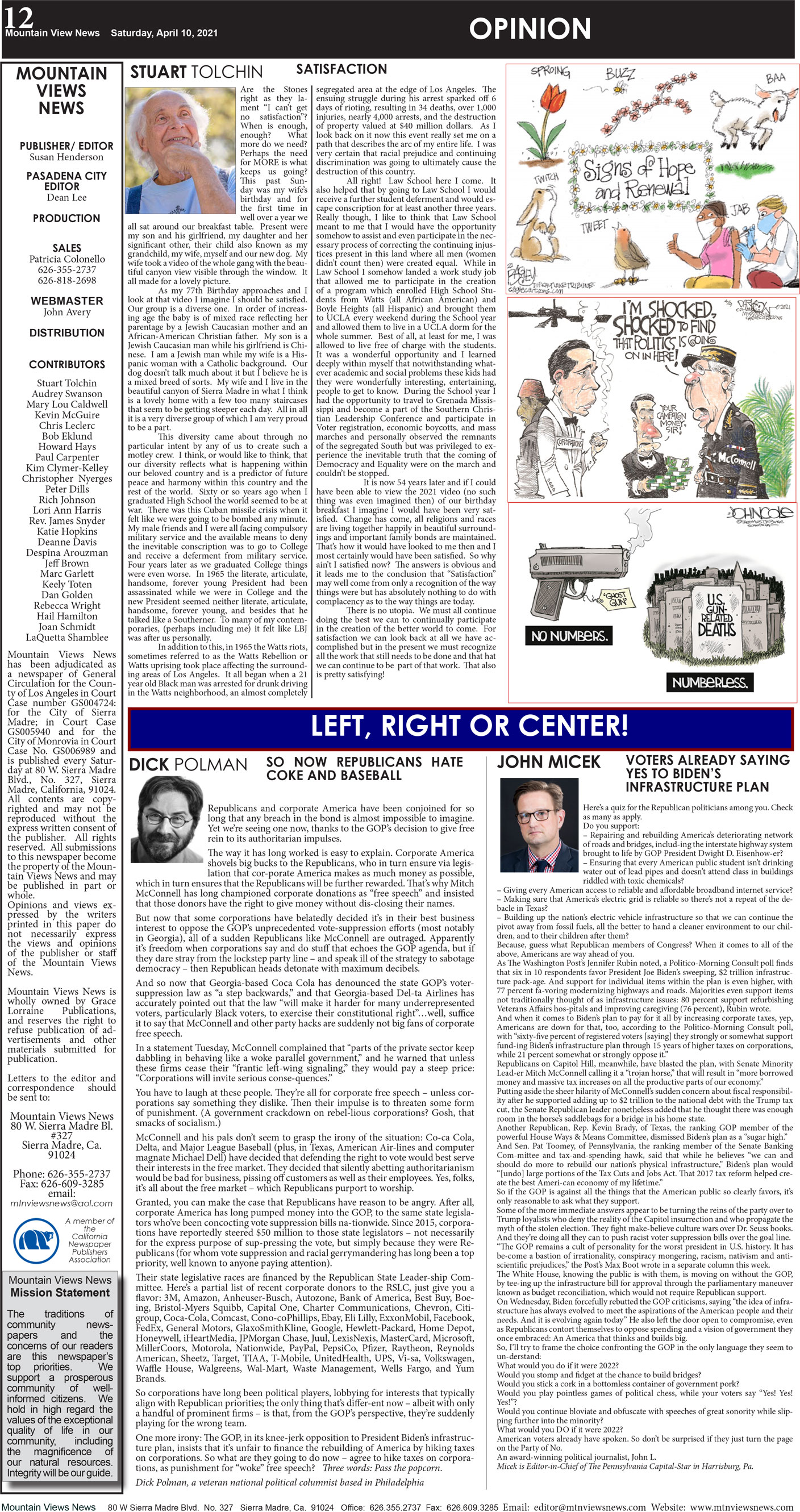 MVNews this week:  Page 12