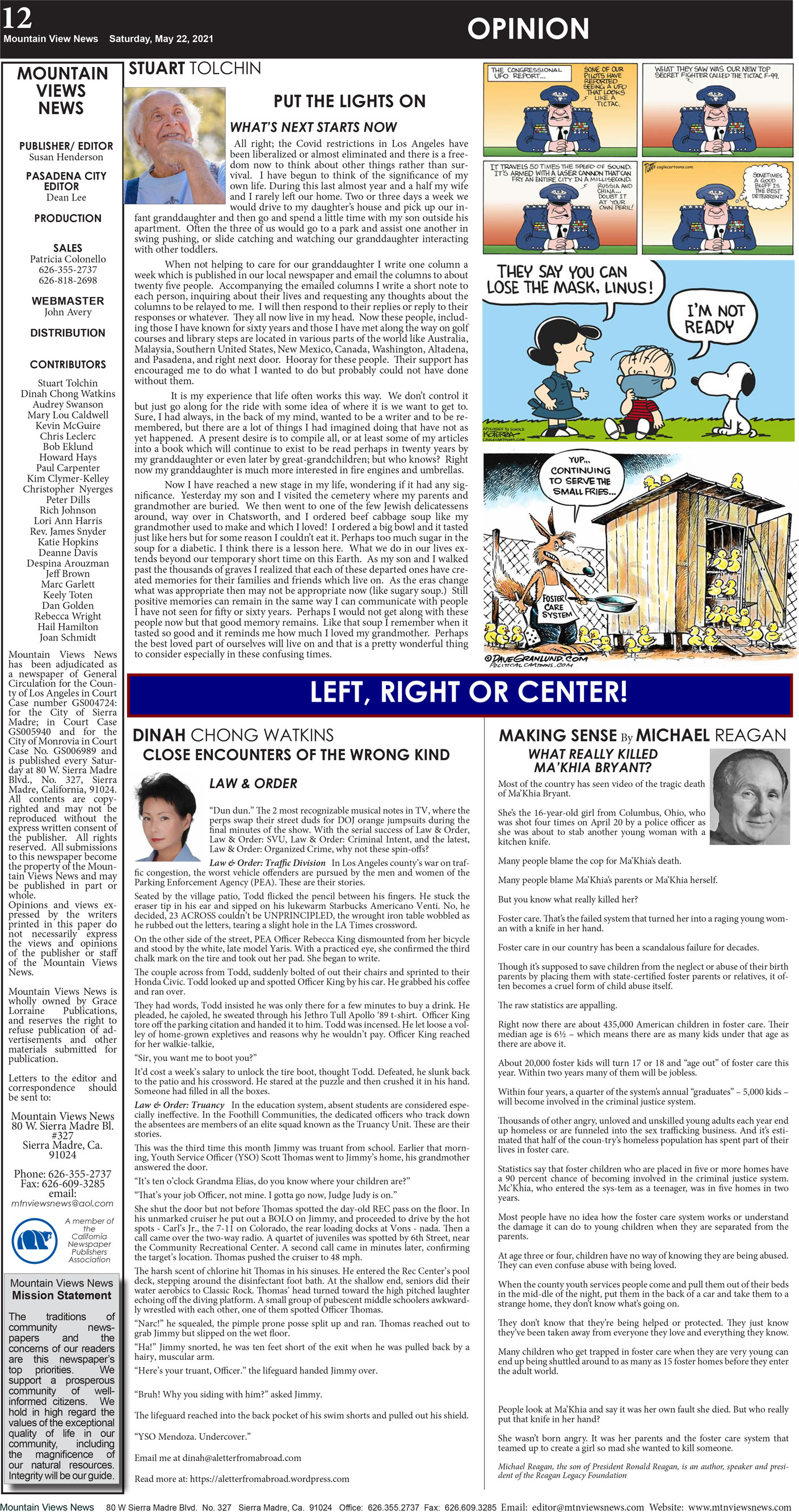 MVNews this week:  Page 12