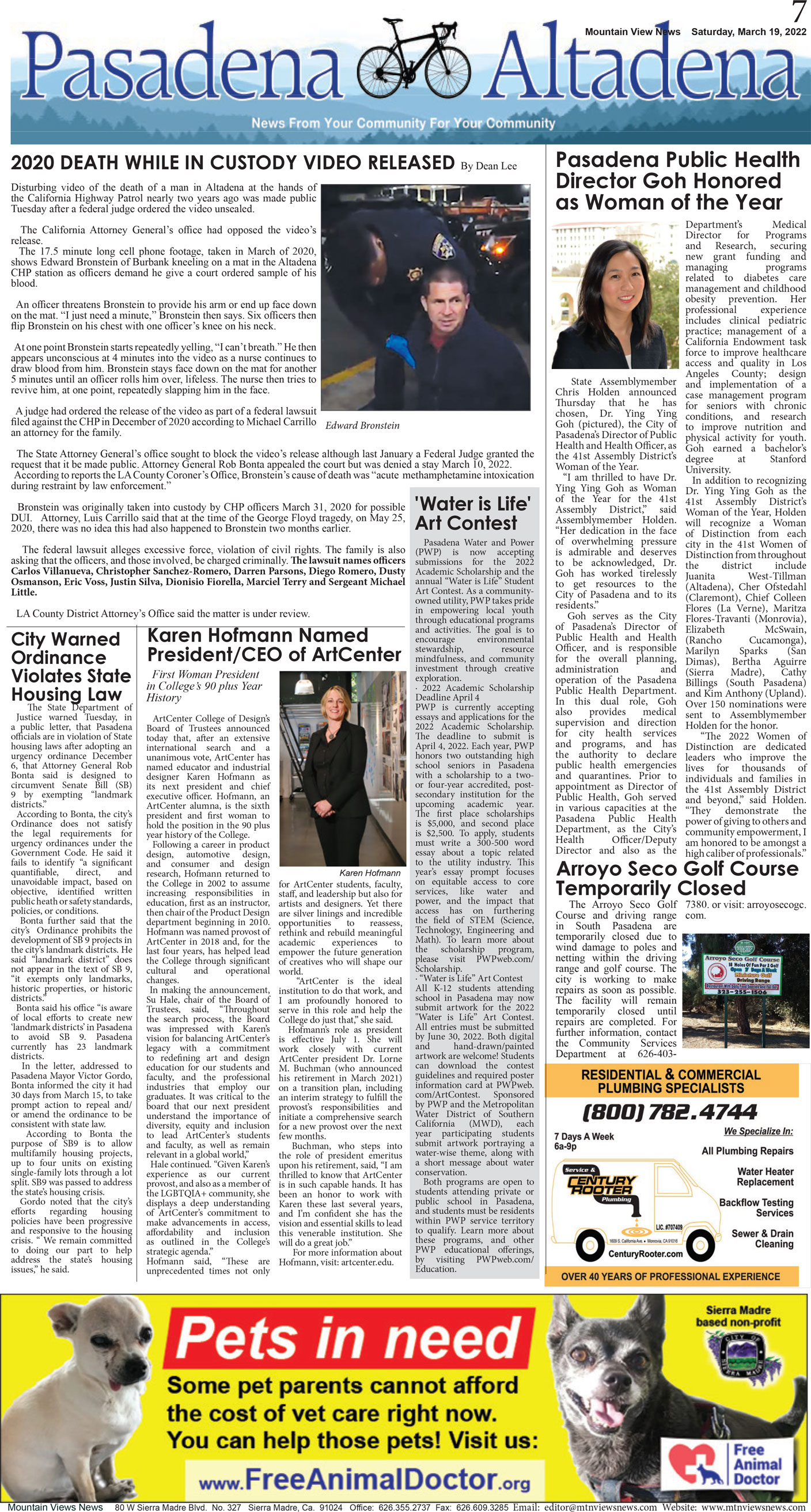 MVNews this week:  Page 7