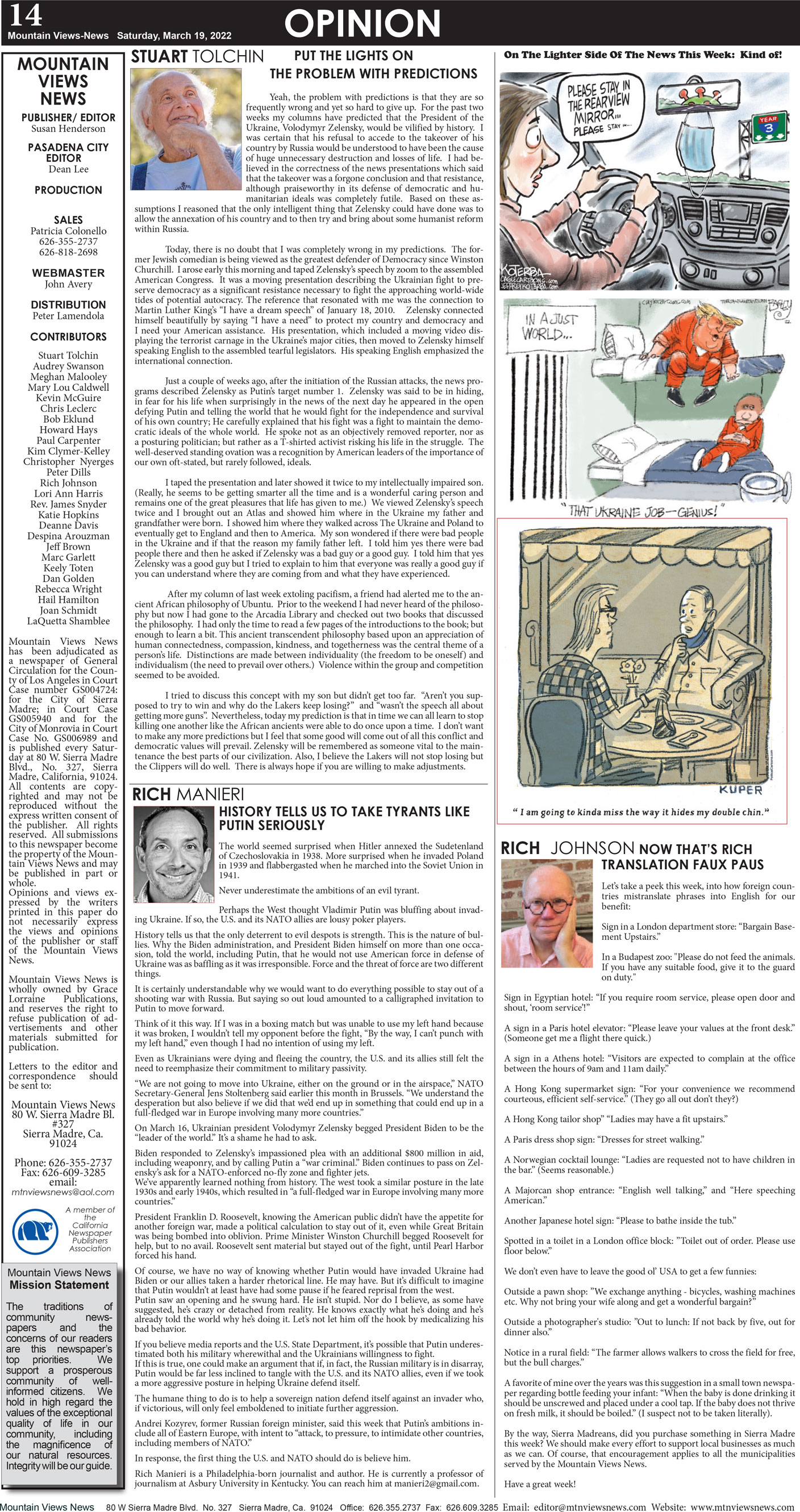 MVNews this week:  Page 14