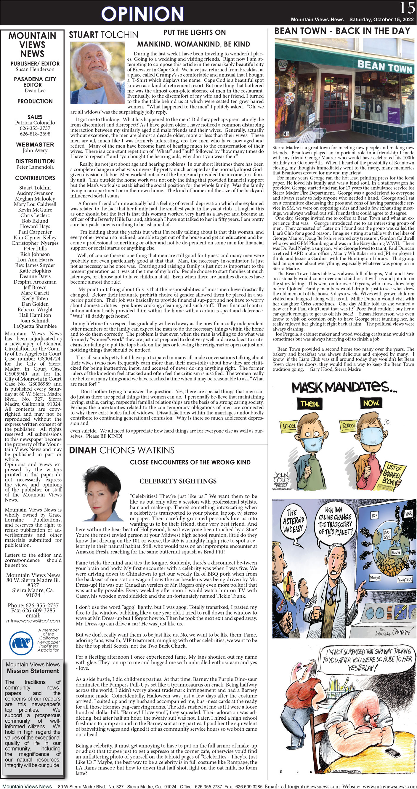 MVNews this week:  Page 15