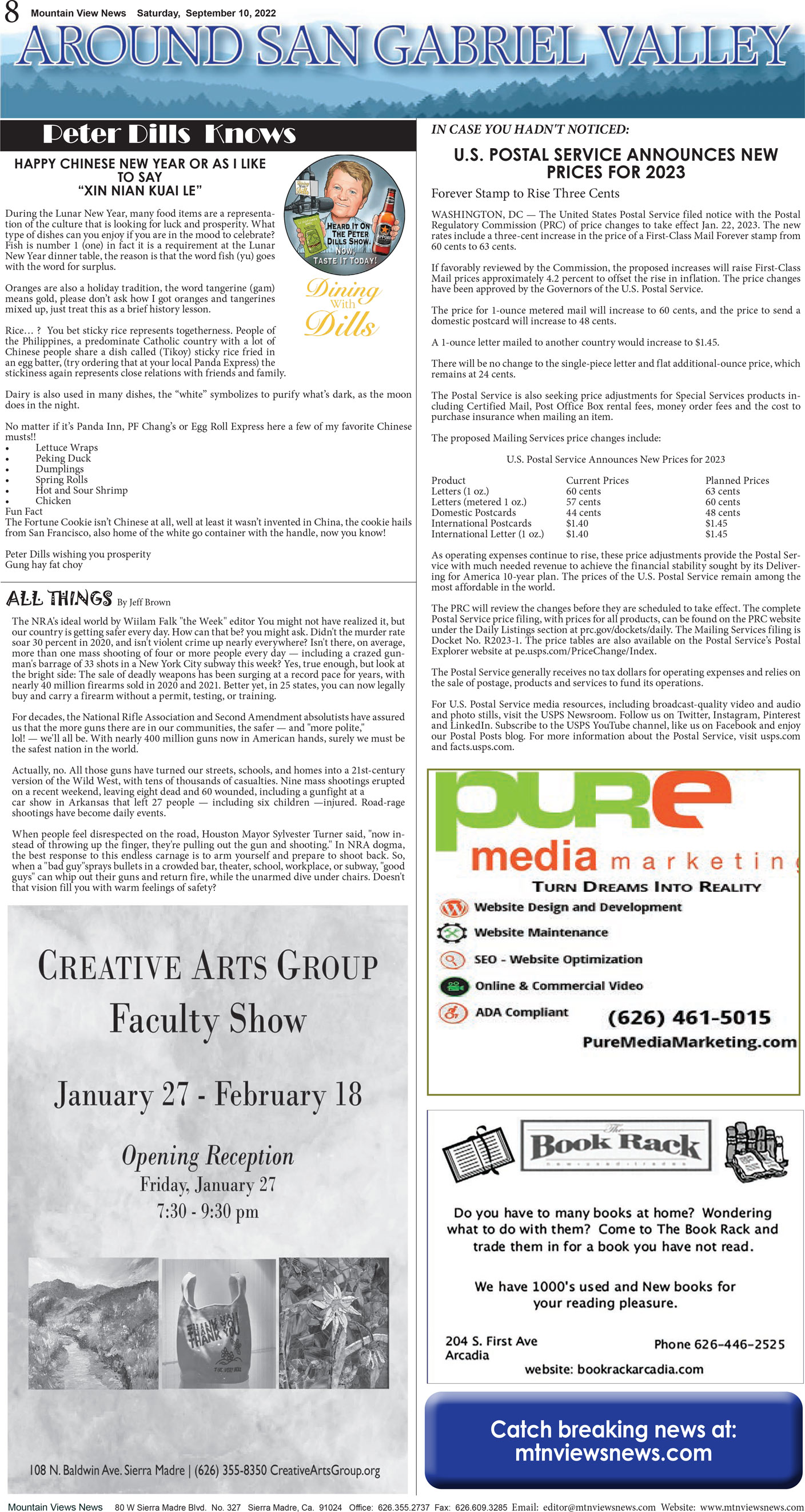 MVNews this week:  Page 8