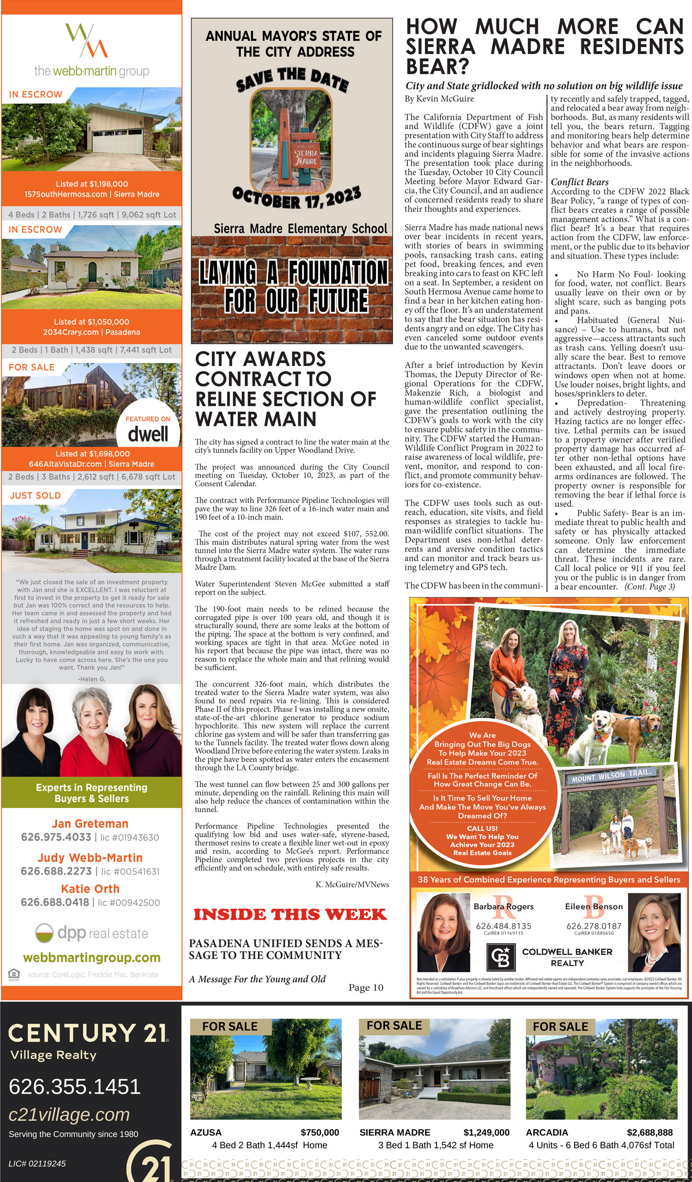 MVNews this week:  Page 1