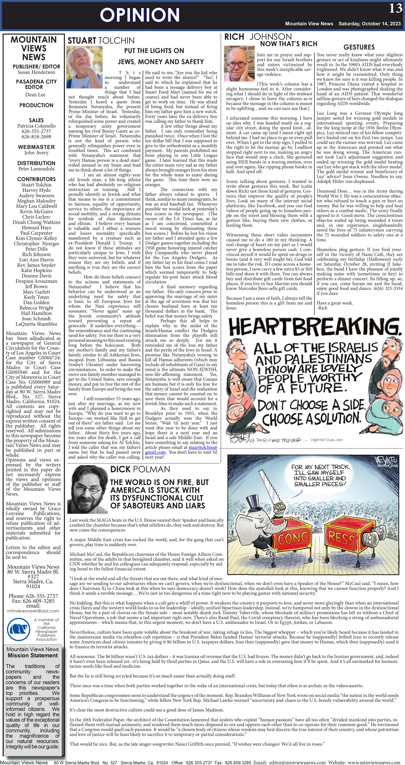 MVNews this week:  Page 13