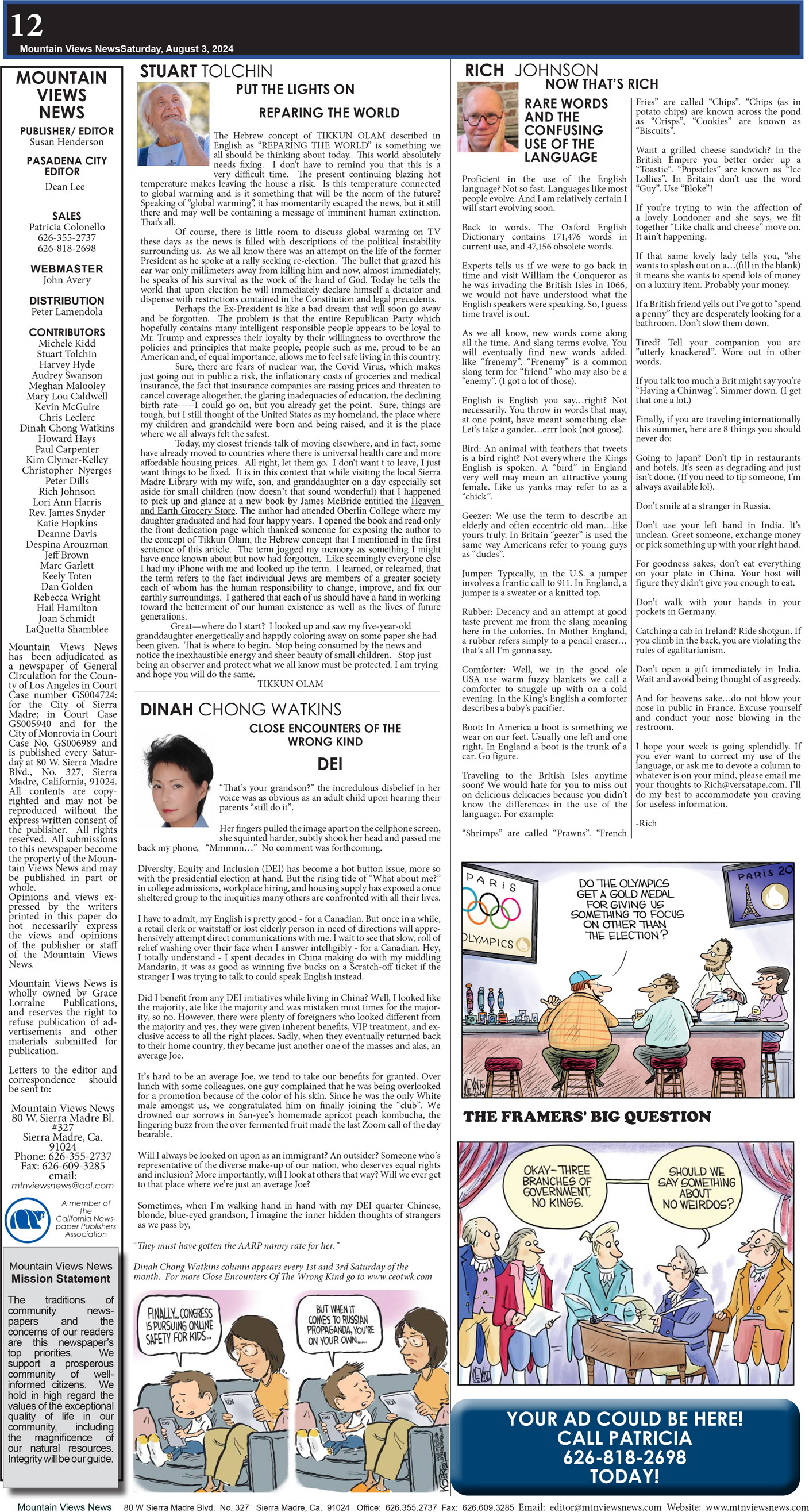 MVNews this week:  Page 12