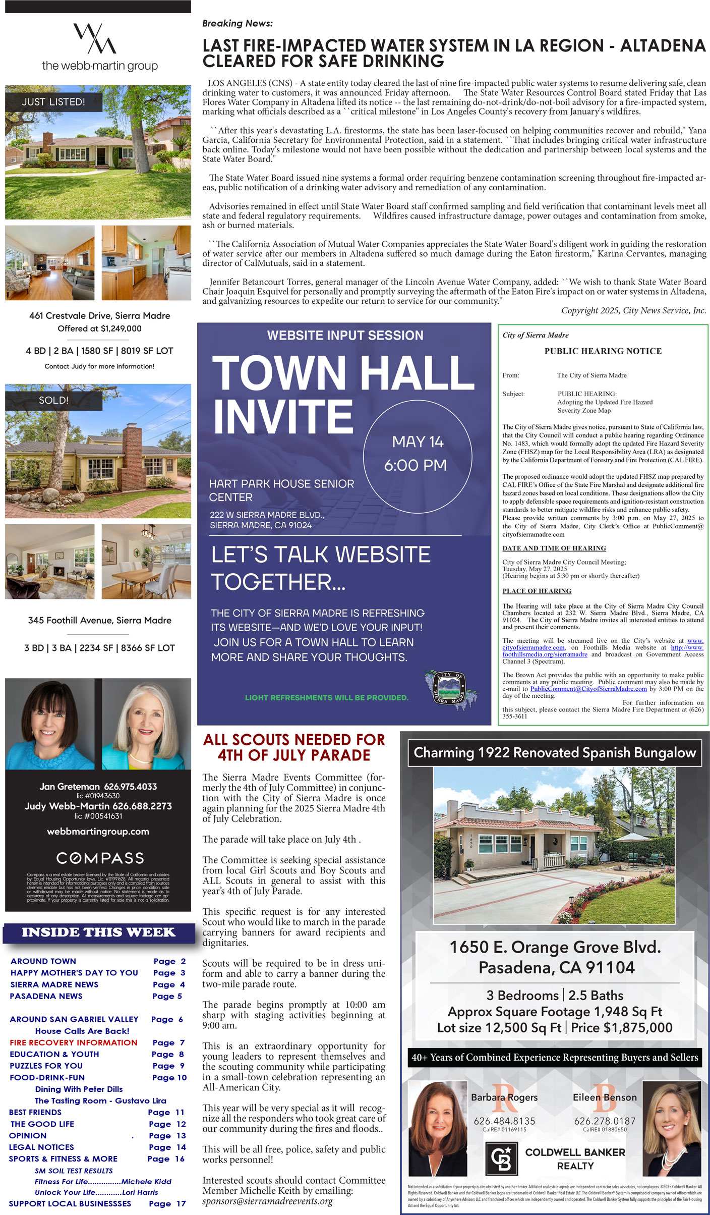 MVNews this week:  Page 1