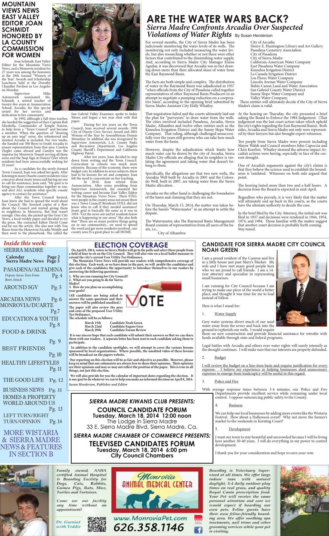 MVNews this week:  Page 1