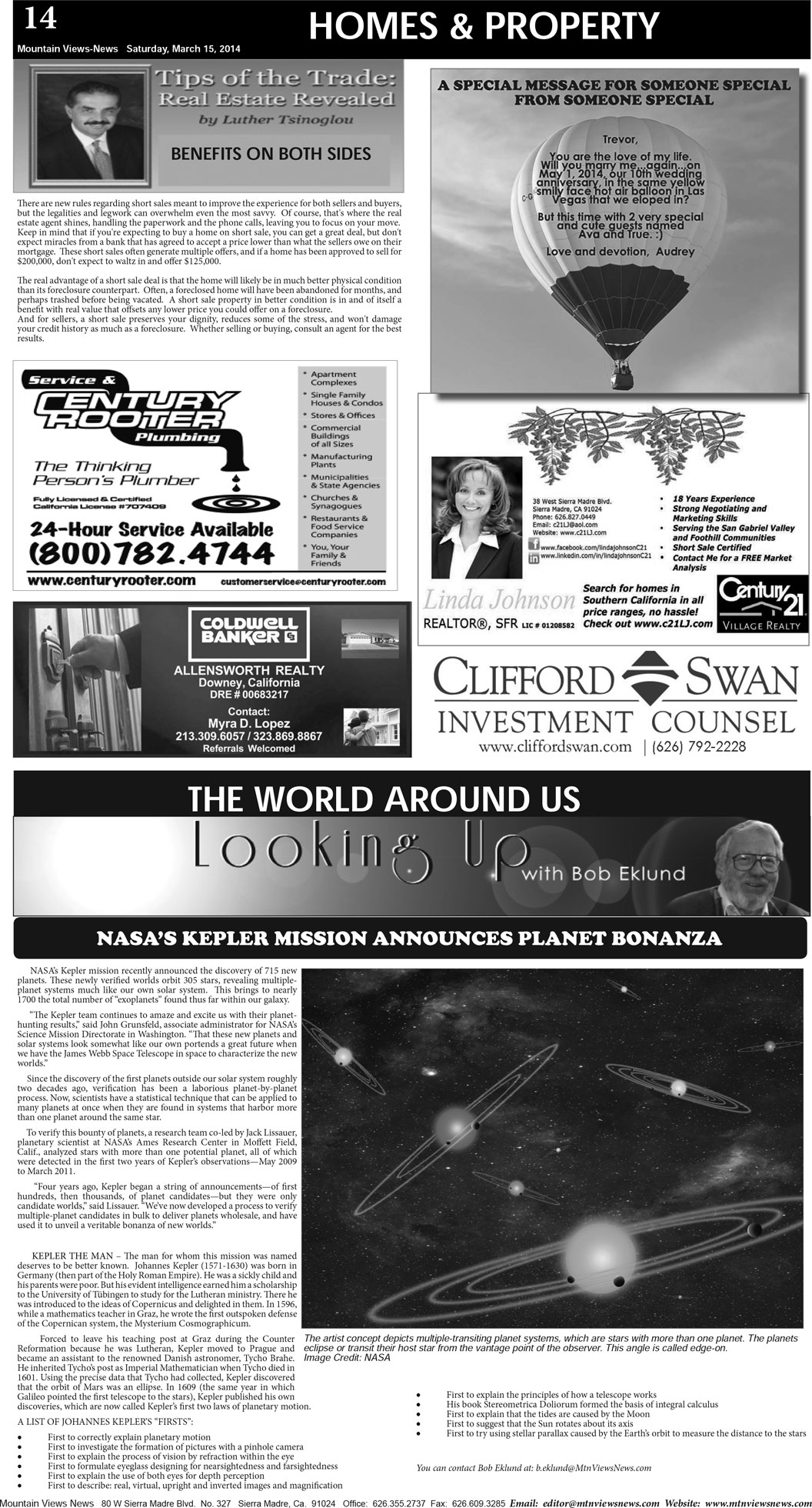 MVNews this week:  Page A:14
