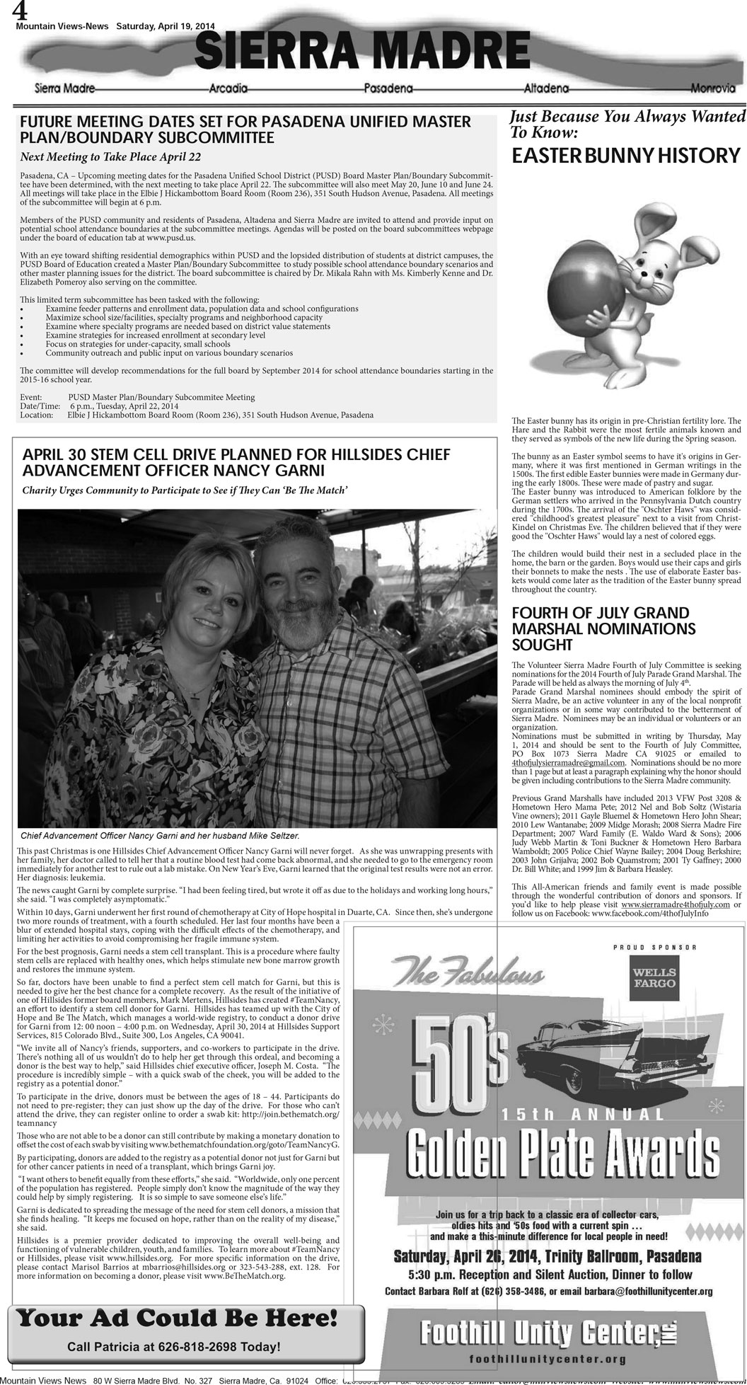 MVNews this week:  Page A:4