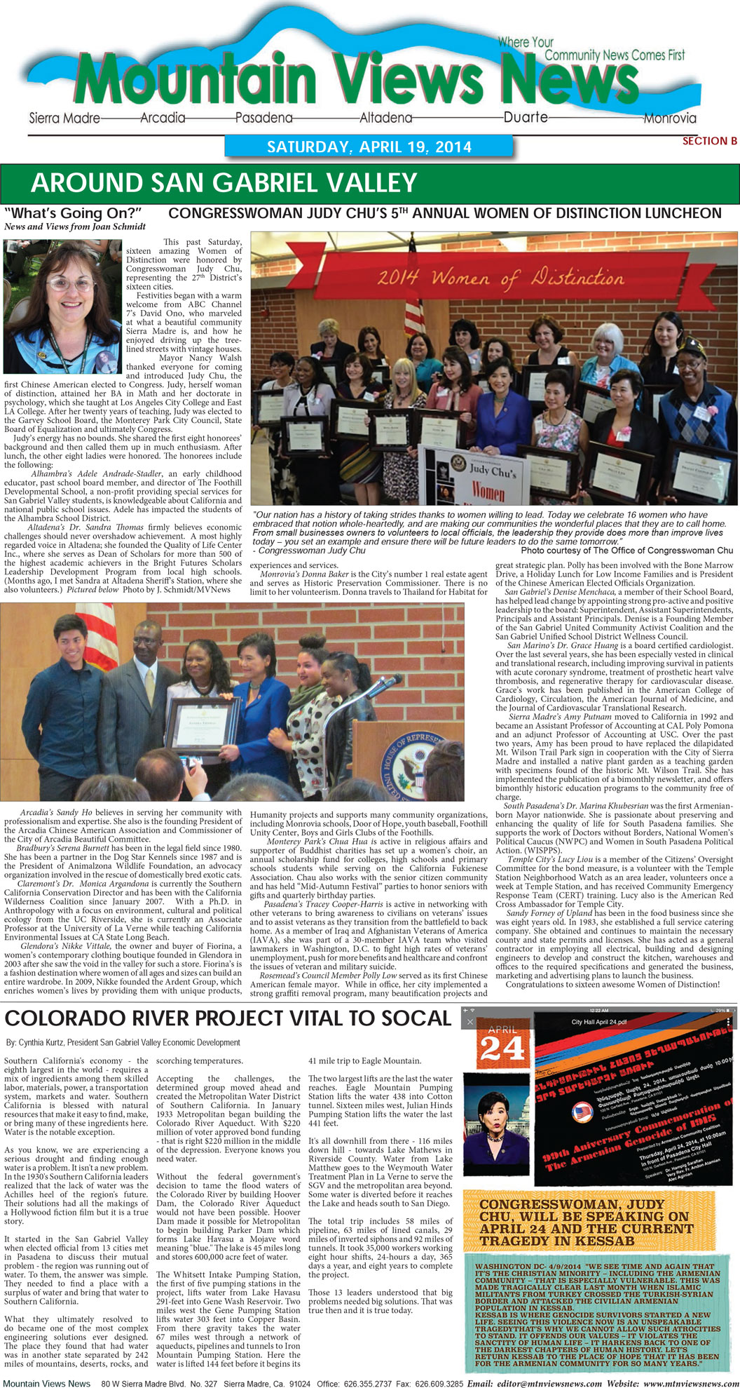 MVNews this week:  Page B:1