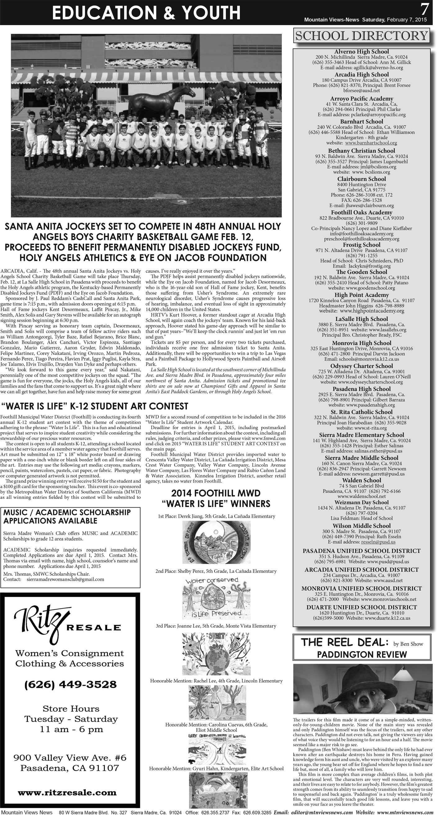 MVNews this week:  Page 7