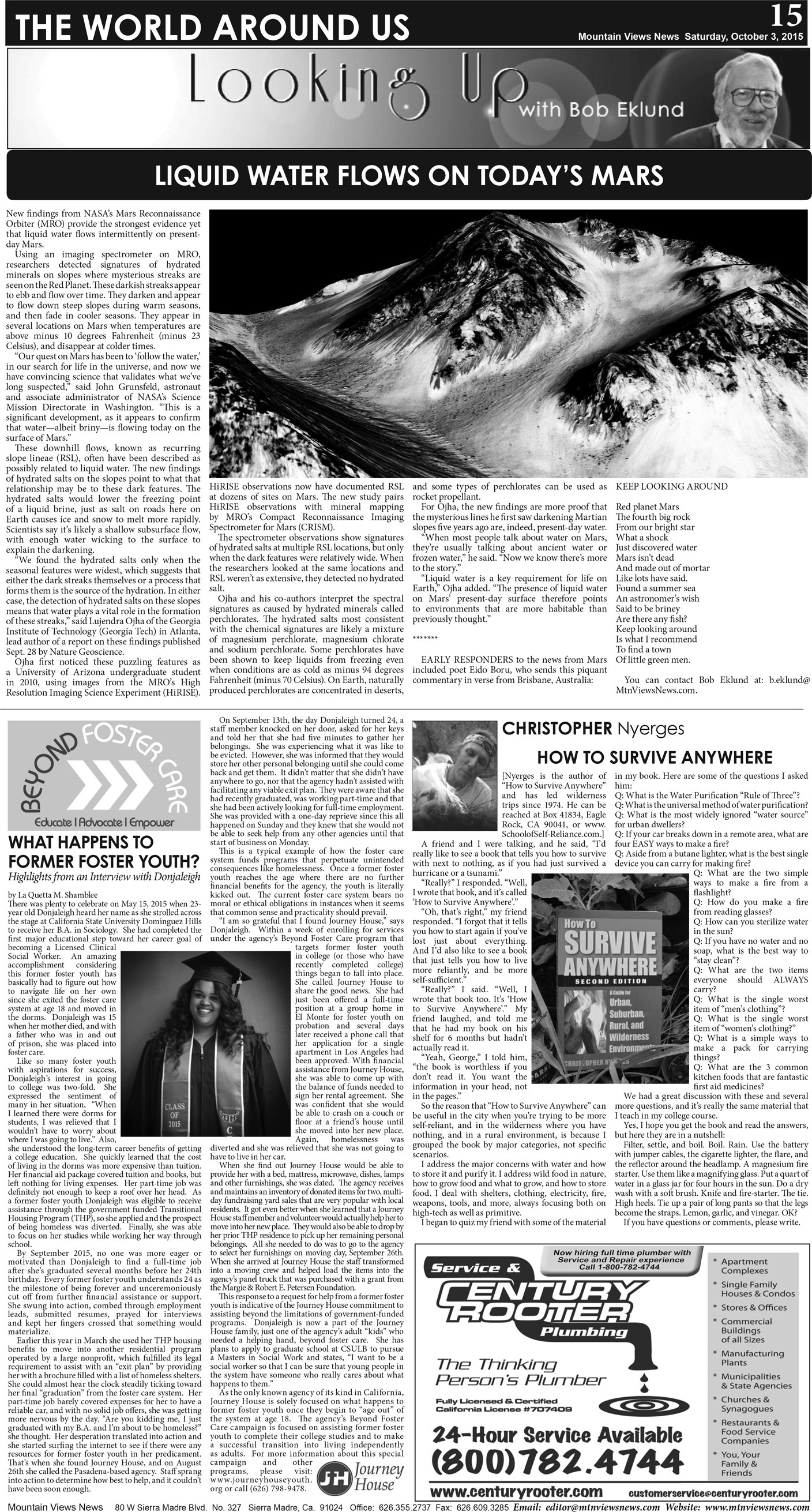 MVNews this week:  Page 15