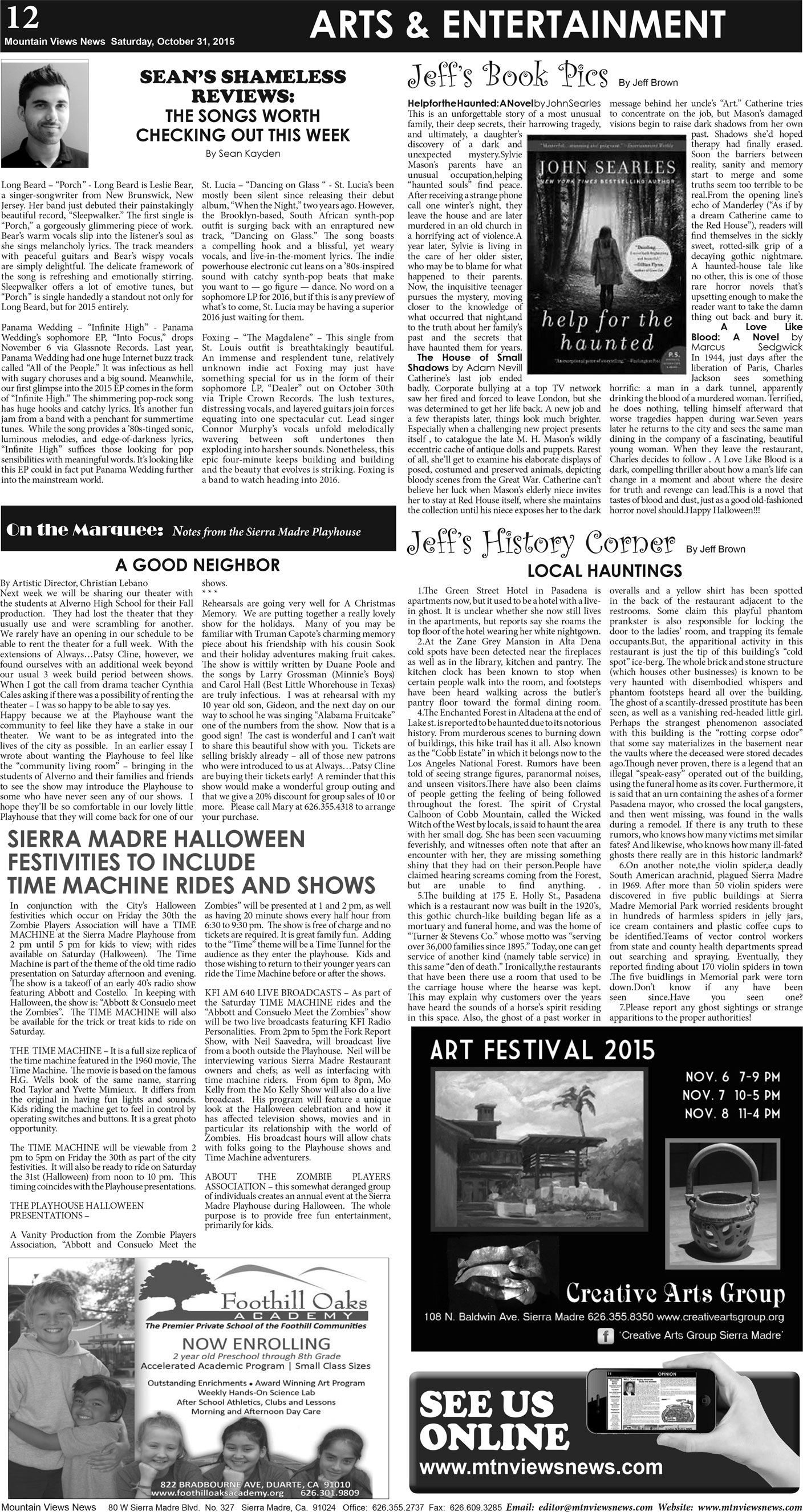 MVNews this week:  Page 12