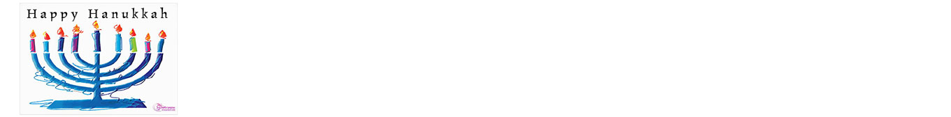 Happy Hanukkah