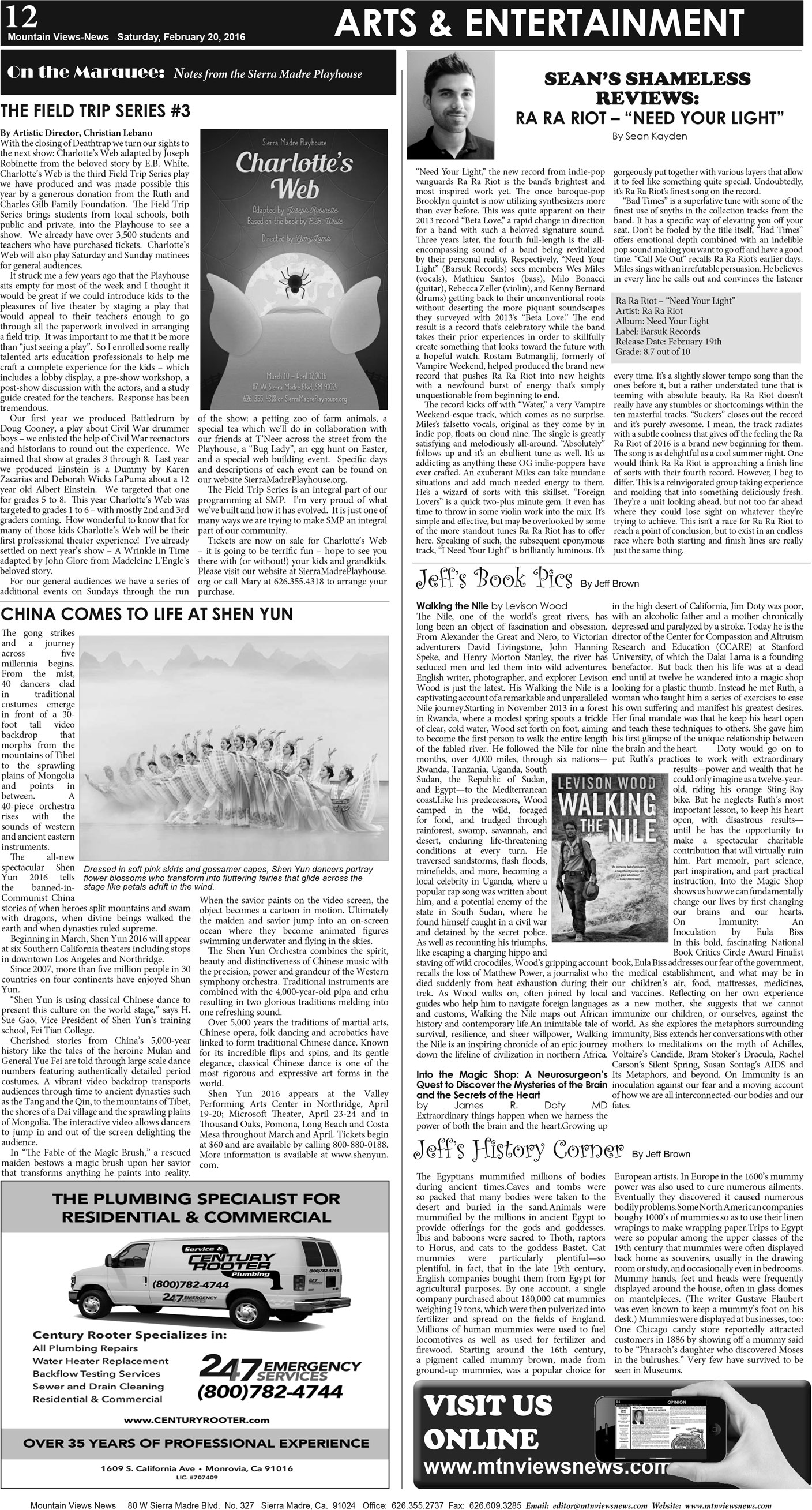 MVNews this week:  Page 12