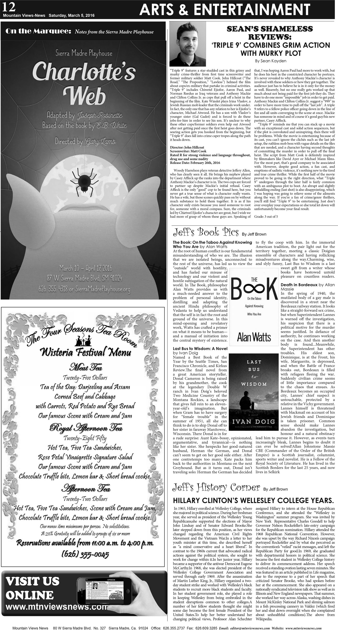 MVNews this week:  Page 12