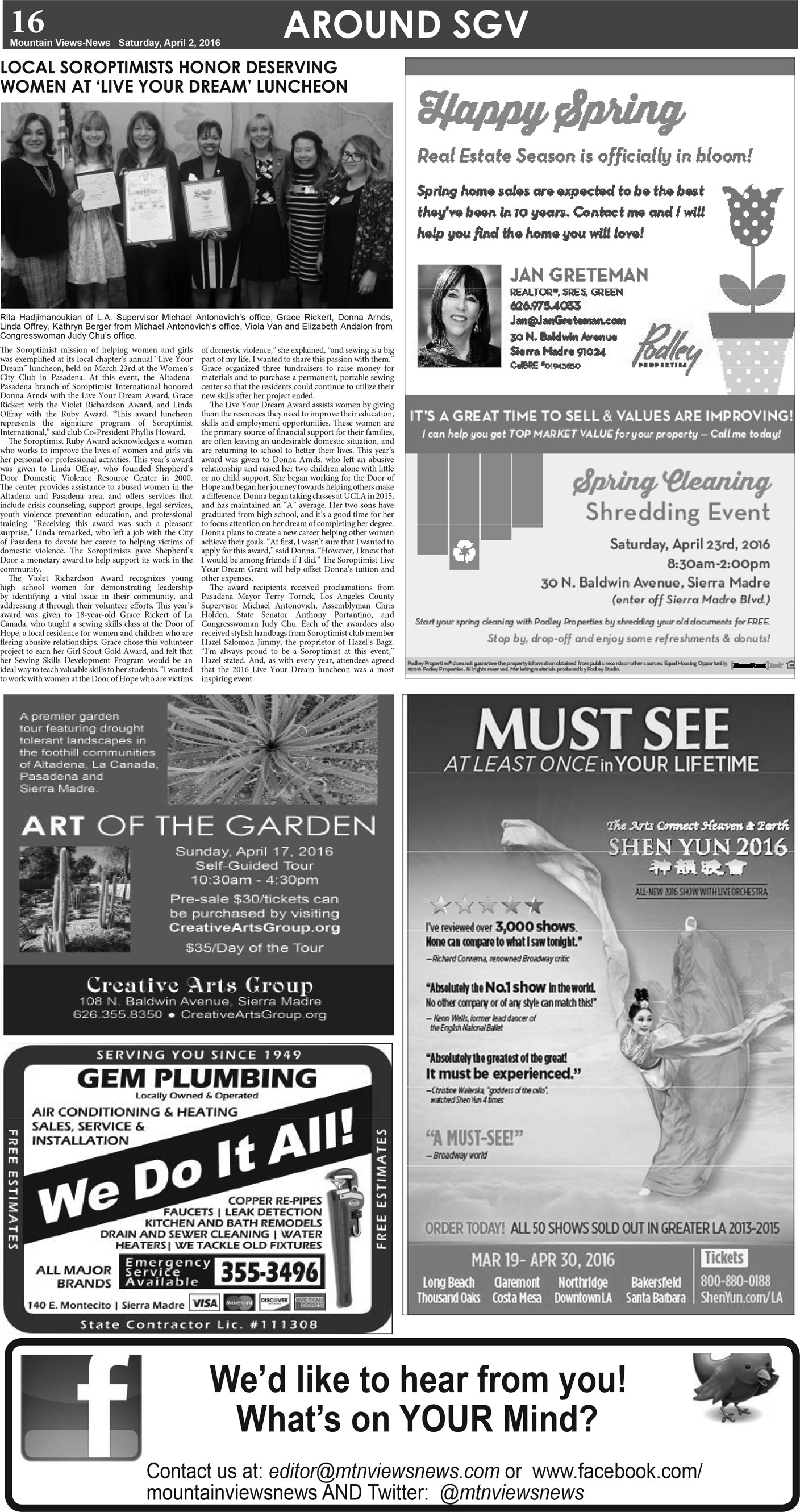 MVNews this week:  Page 16