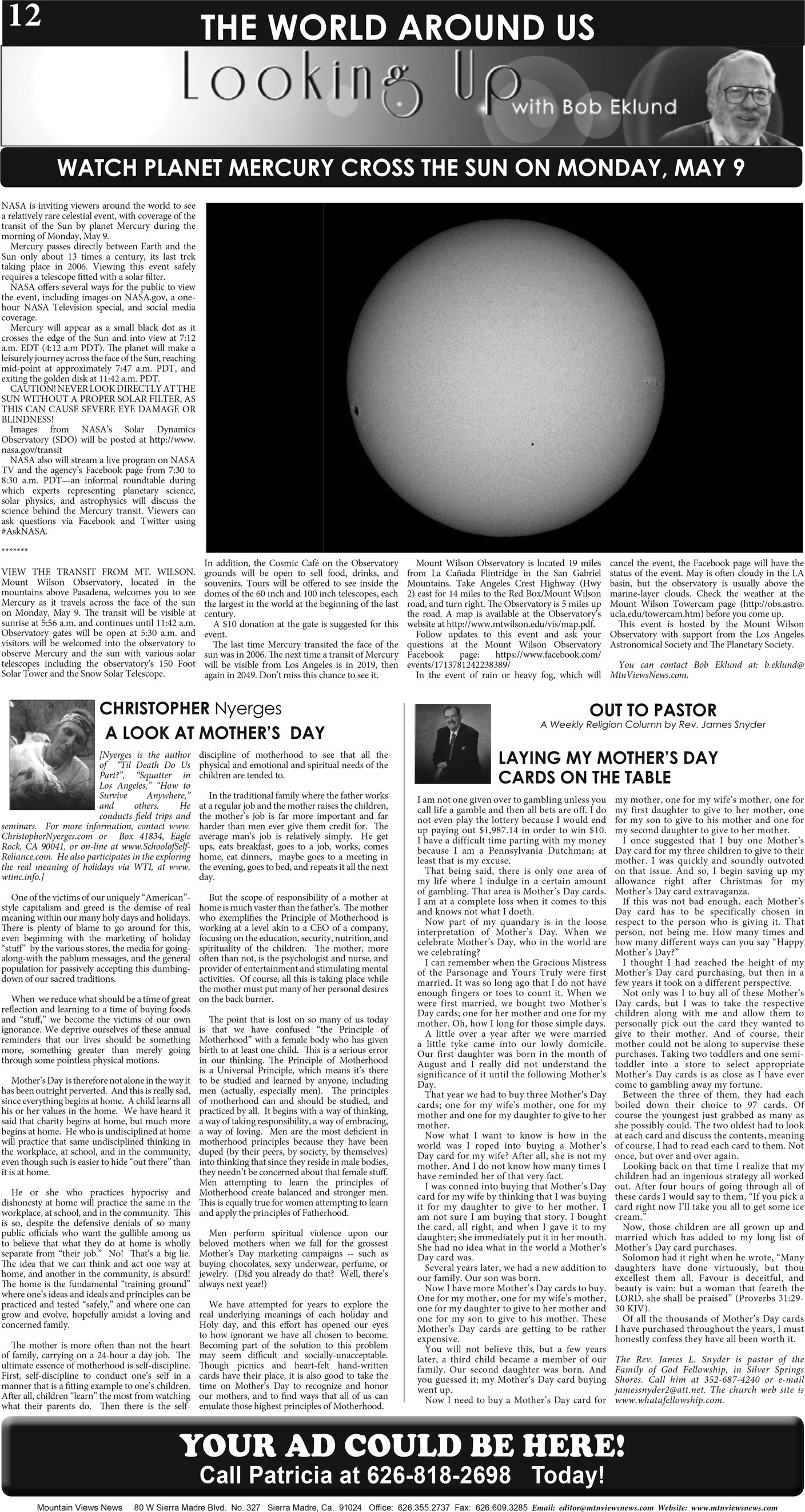 MVNews this week:  Page 12