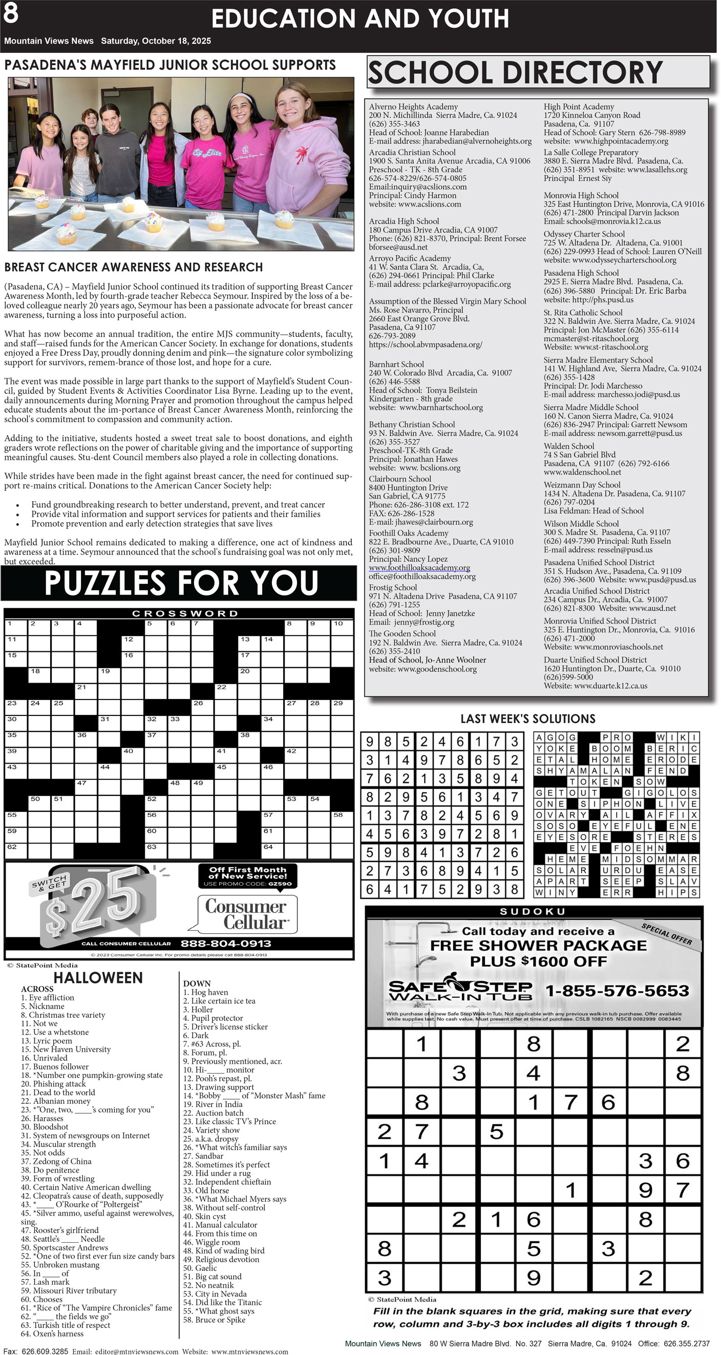 MVNews this week:  Page 8